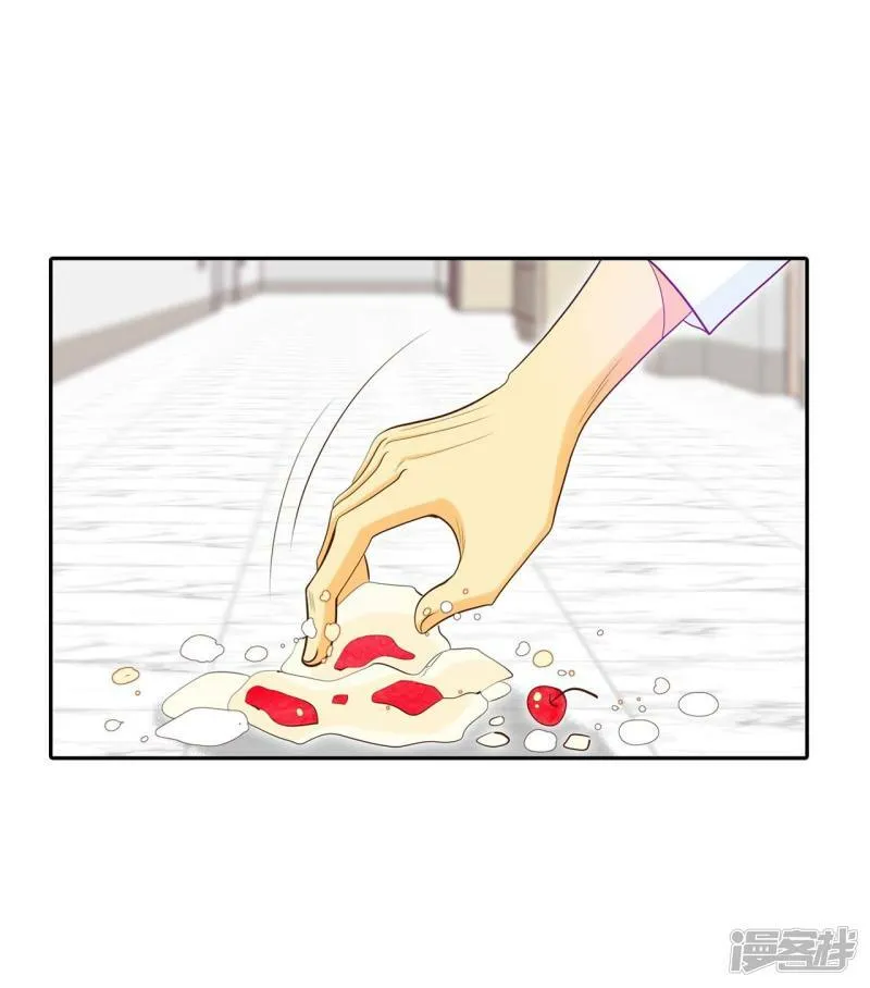 第172话 看望爷爷（1） 第17页