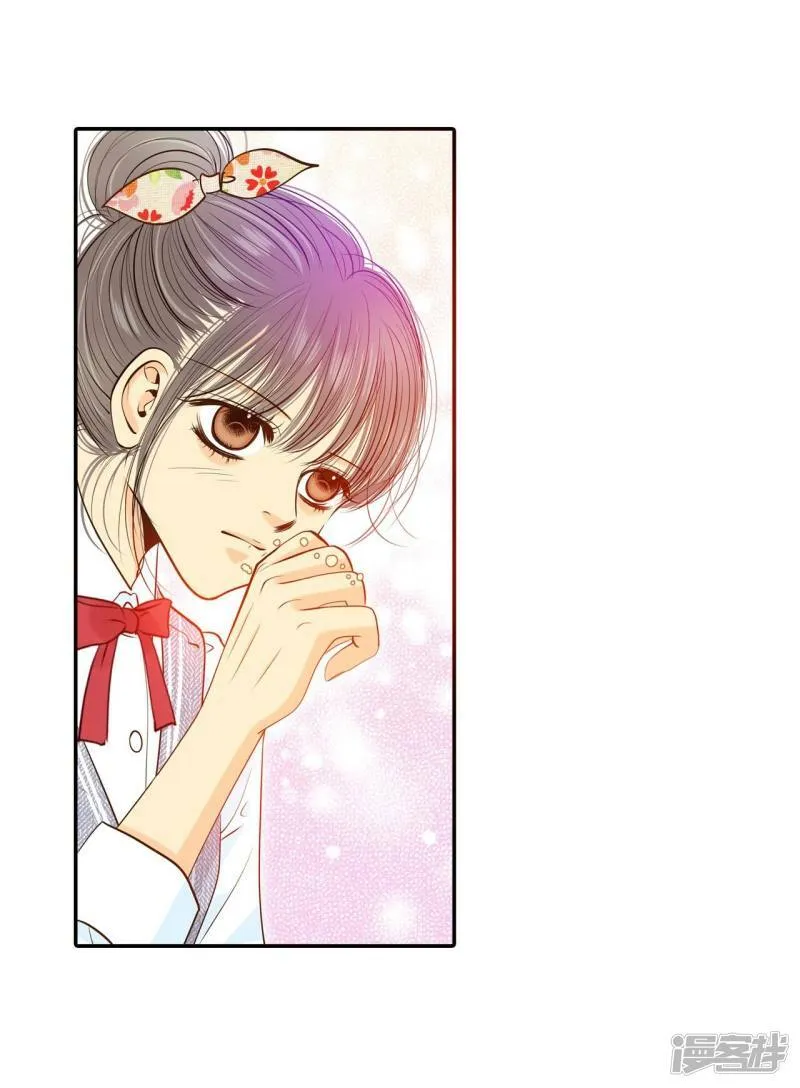 第172话 看望爷爷（1） 第23页