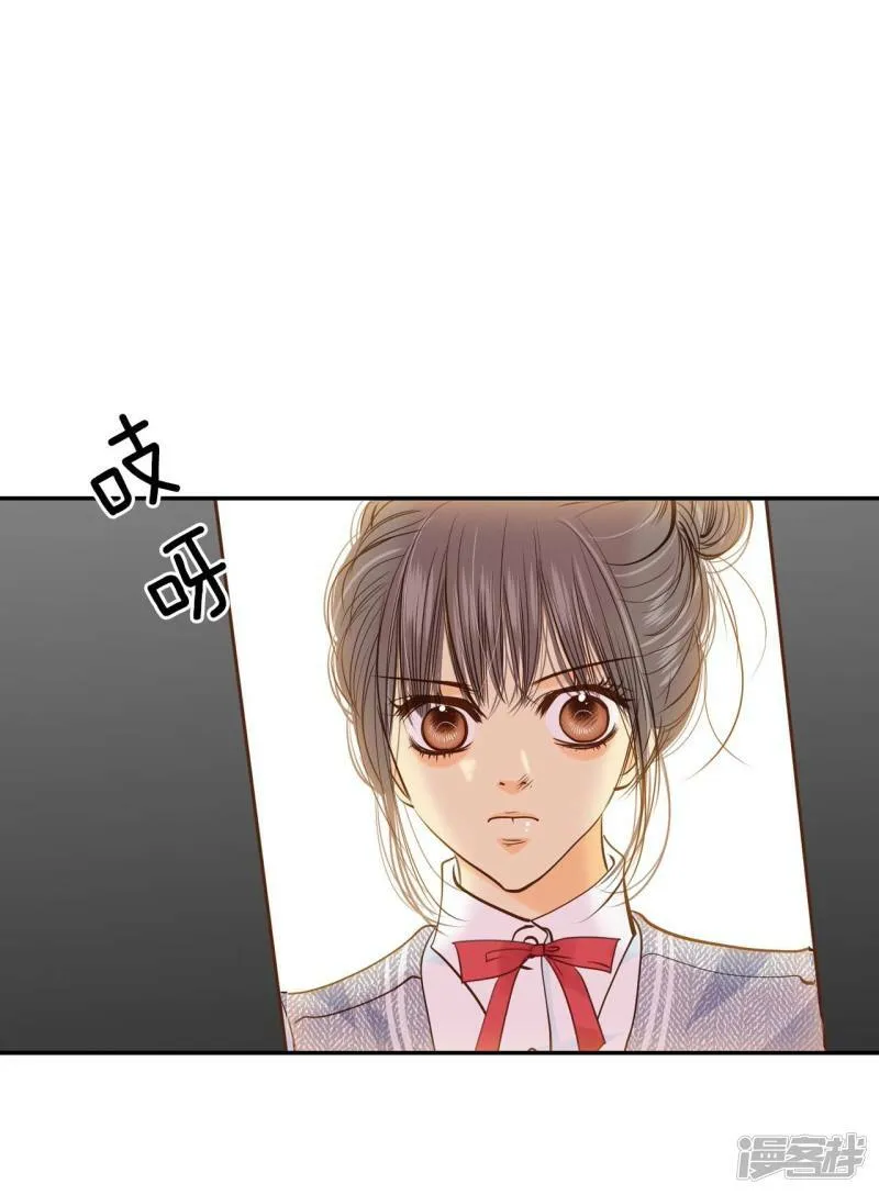 第171话 储物柜里的信（3） 第12页