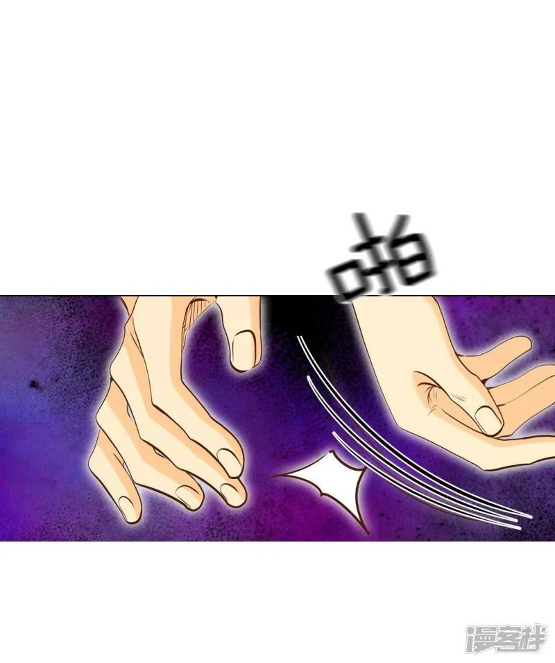 第170话 储物柜里的信（2） 第7页