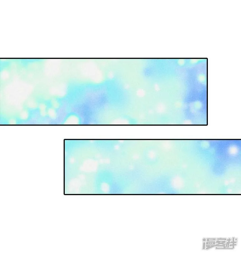 第170话 储物柜里的信（2） 第25页