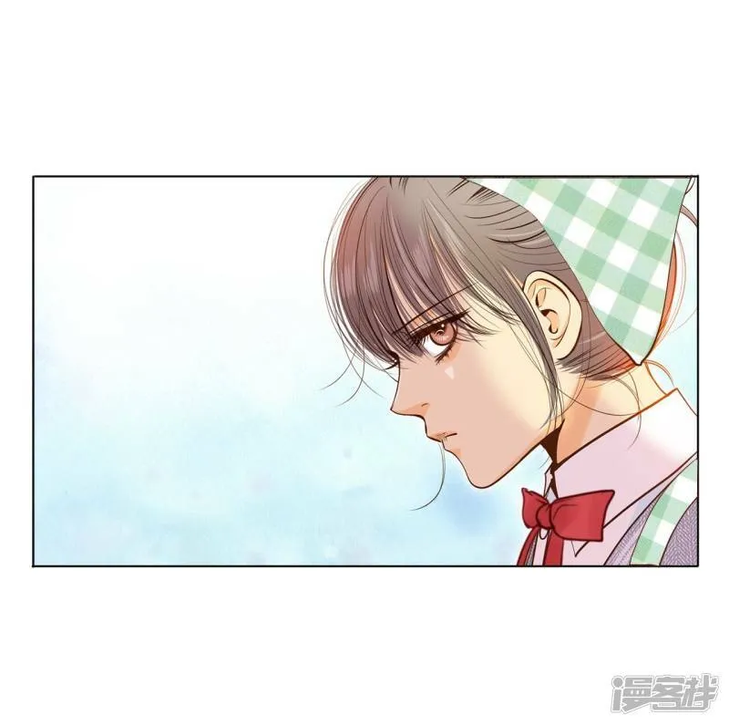 第169话 储物柜里的信（1） 第11页