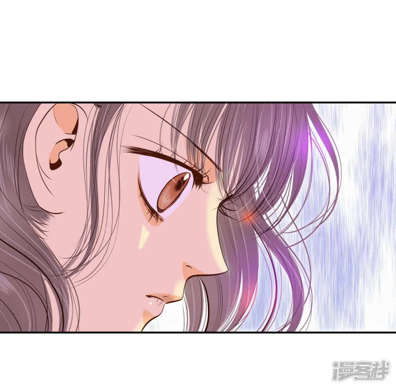 第168话 我喜欢你（3） 第20页