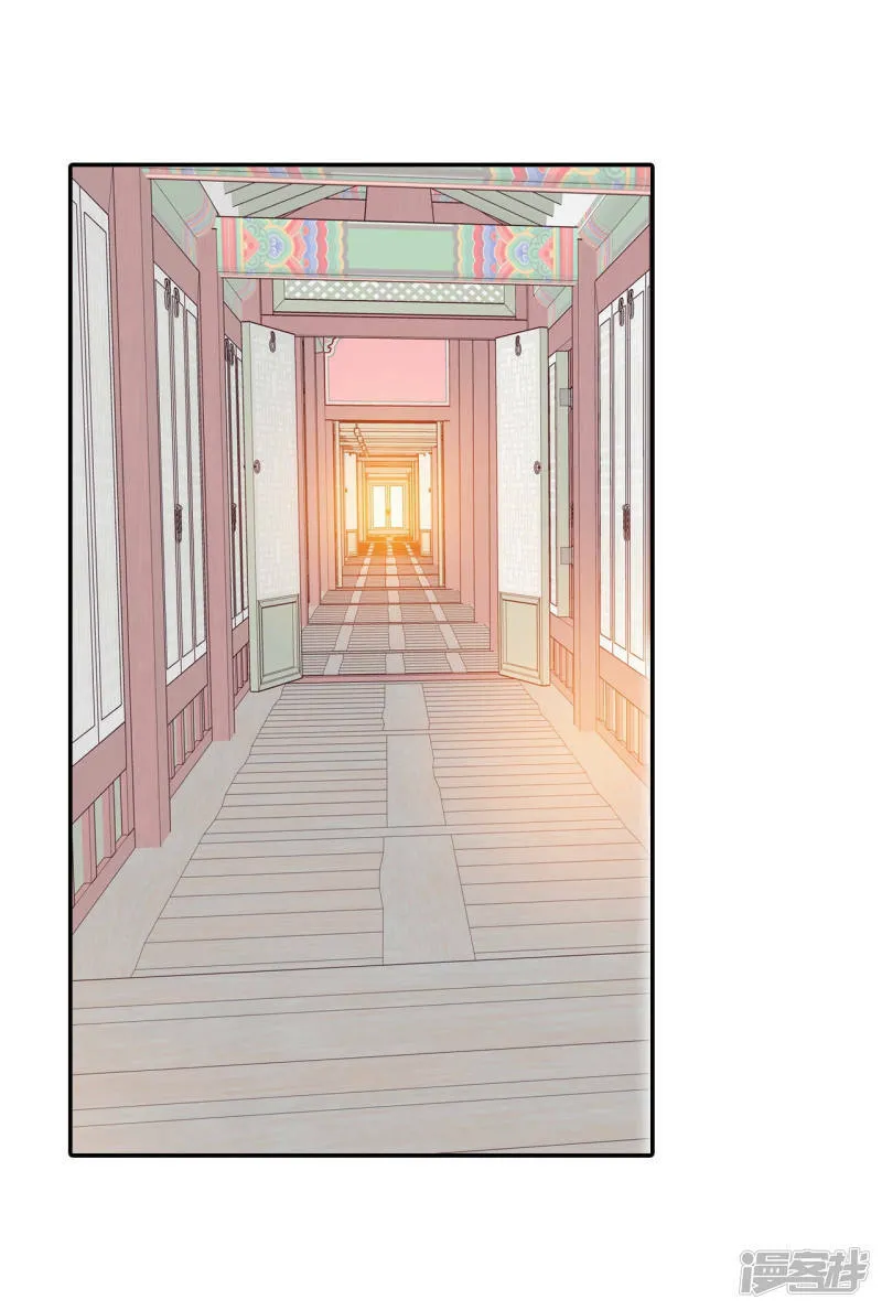 第164话 好奇怪（2） 第7页