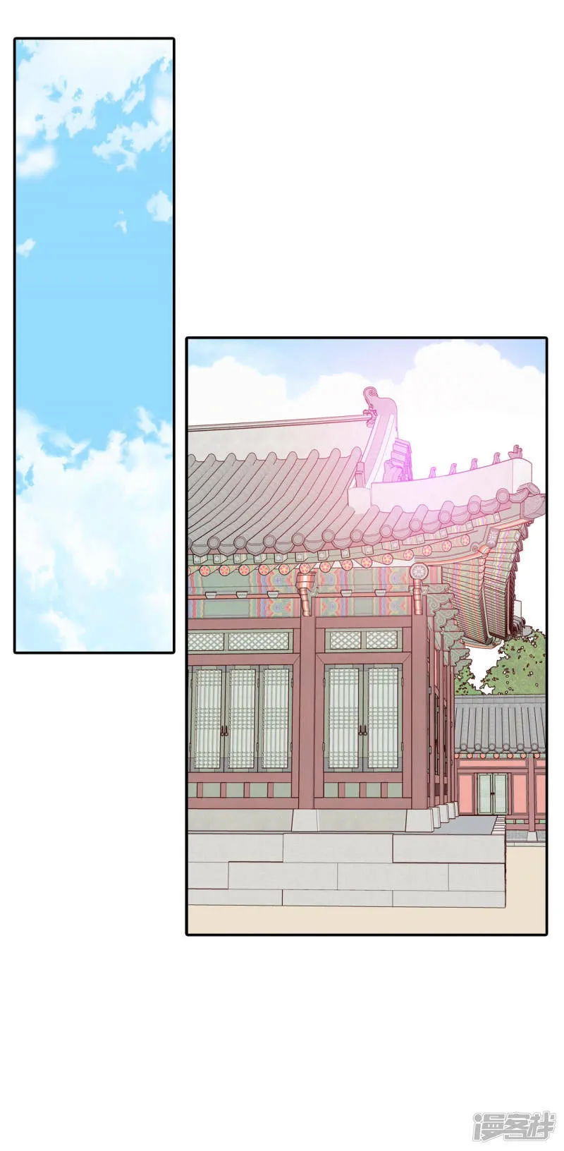第163话 好奇怪（1） 第20页