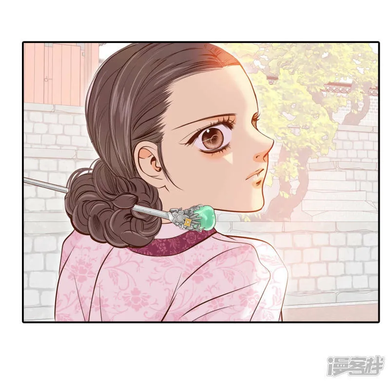 第162话 你们都一样（3） 第18页
