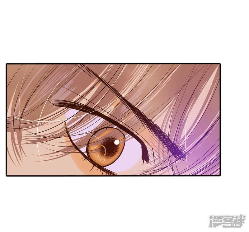 第161话 你们都一样（2） 第15页