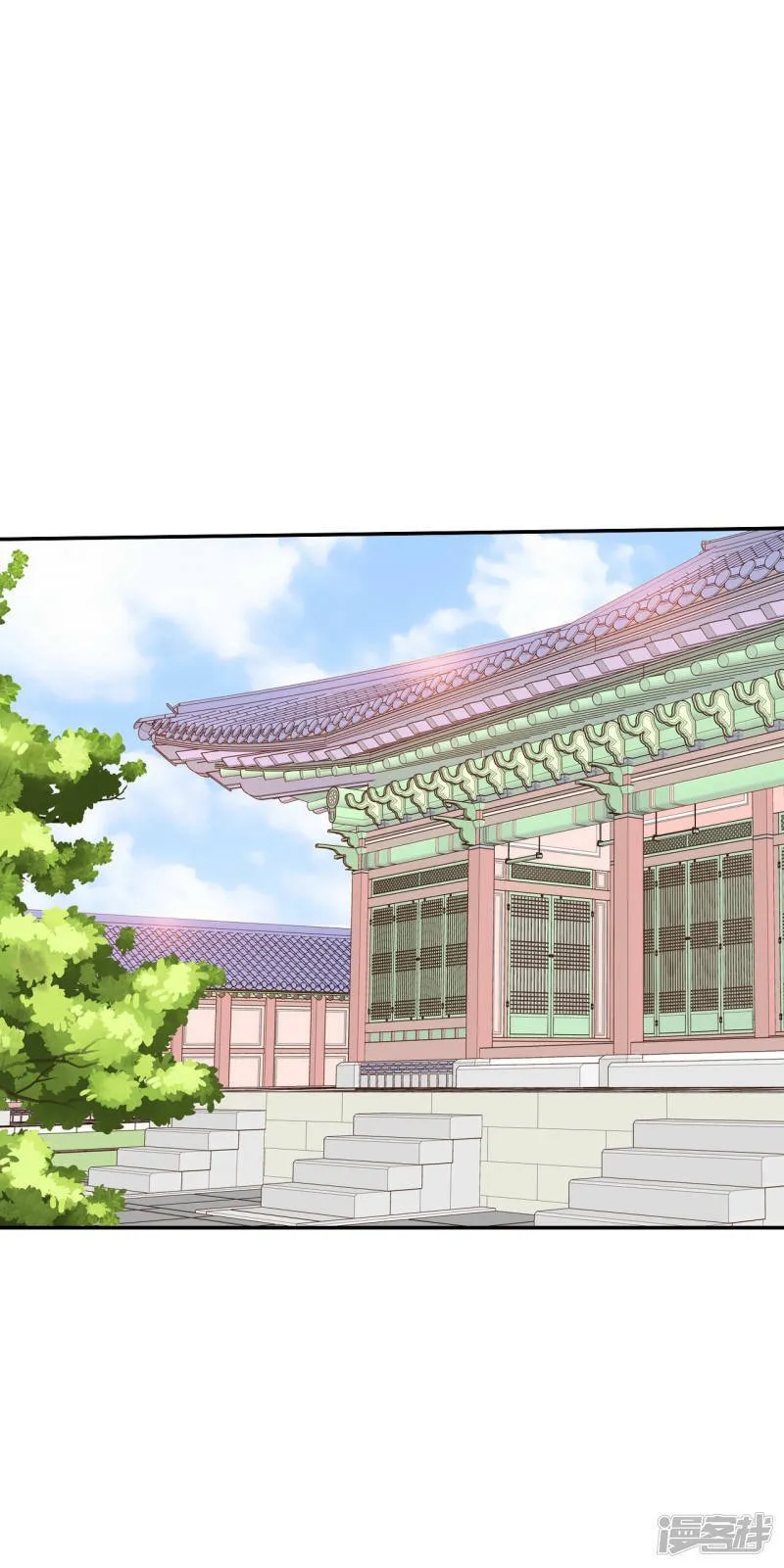 第160话 你们都一样（1） 第2页