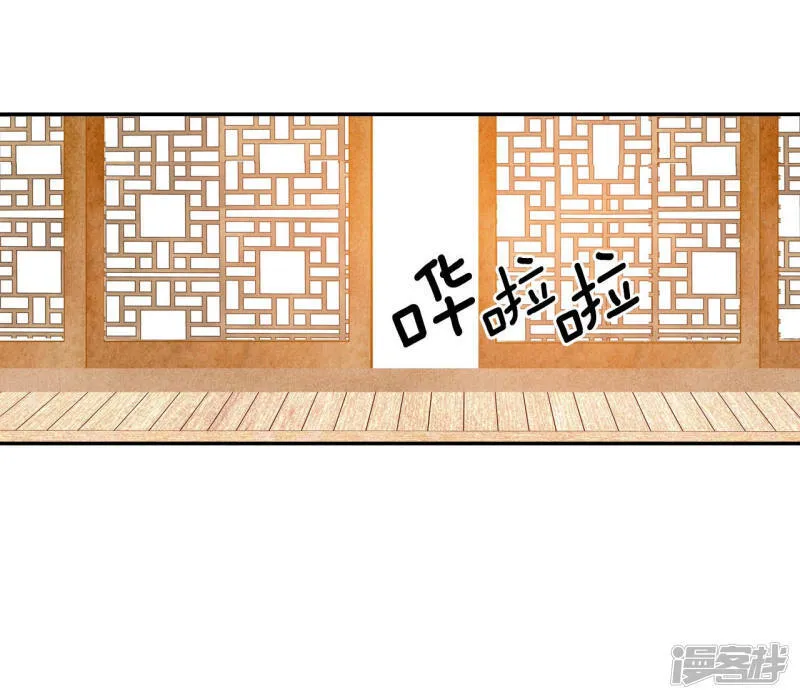 第160话 你们都一样（1） 第6页