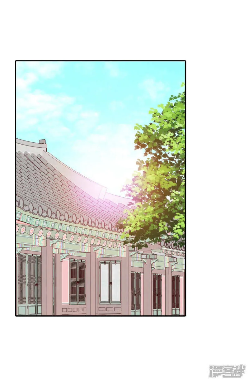 第160话 你们都一样（1） 第12页