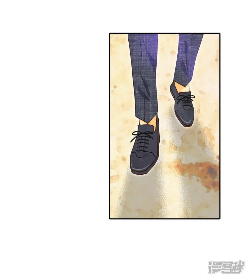 第160话 你们都一样（1） 第20页