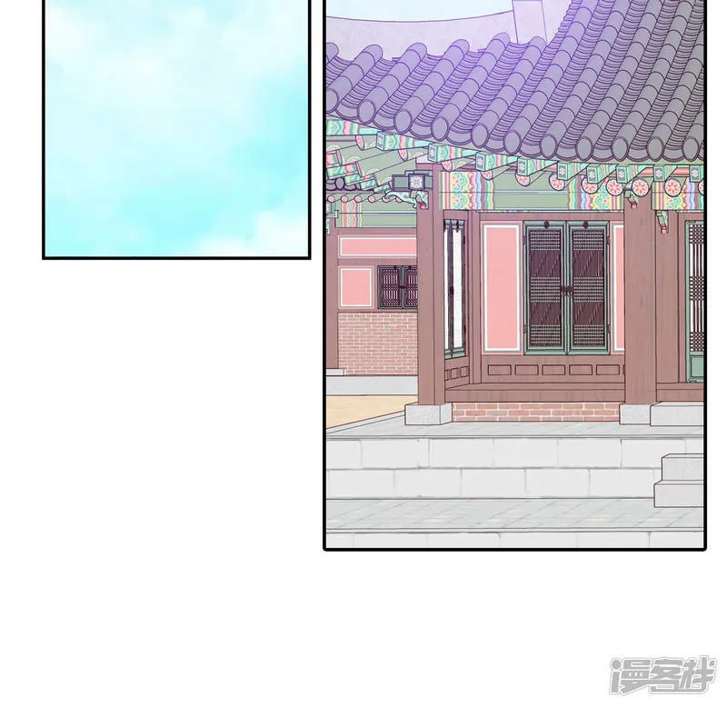 第160话 你们都一样（1） 第24页