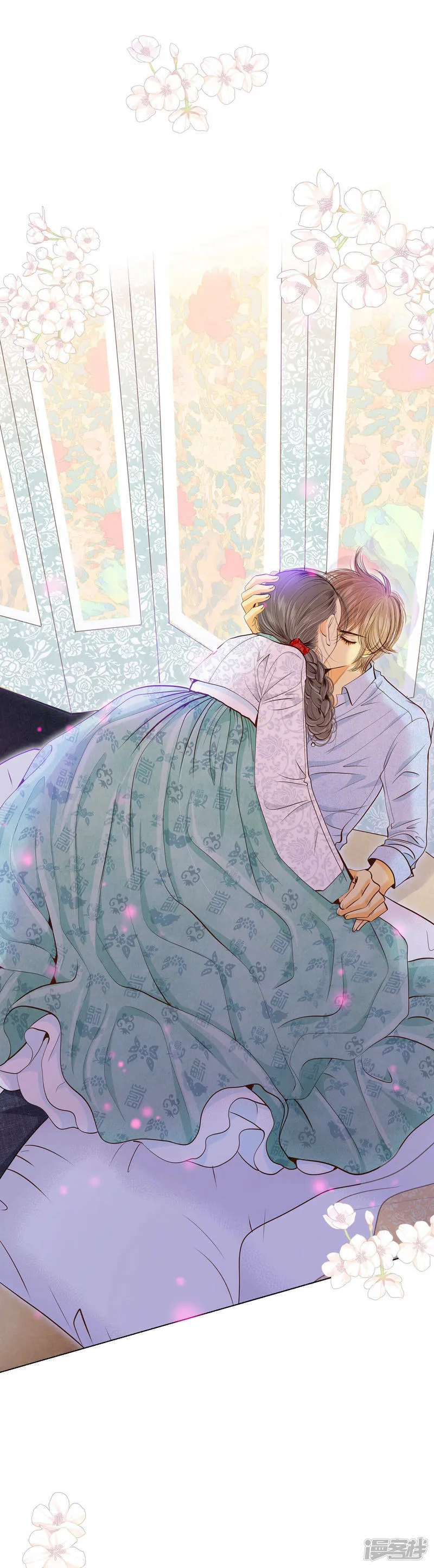 第159话 初吻（3） 第29页