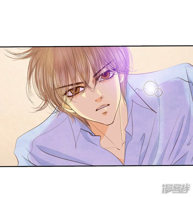 第156话 同房（3） 第26页