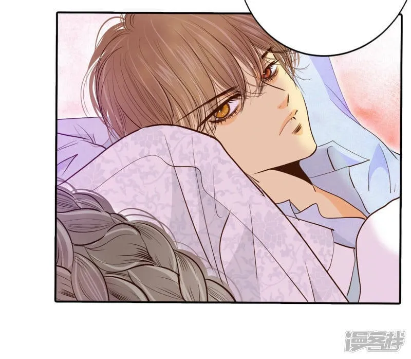 第155话 同房（2） 第19页