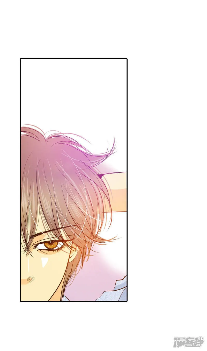 第155话 同房（2） 第22页