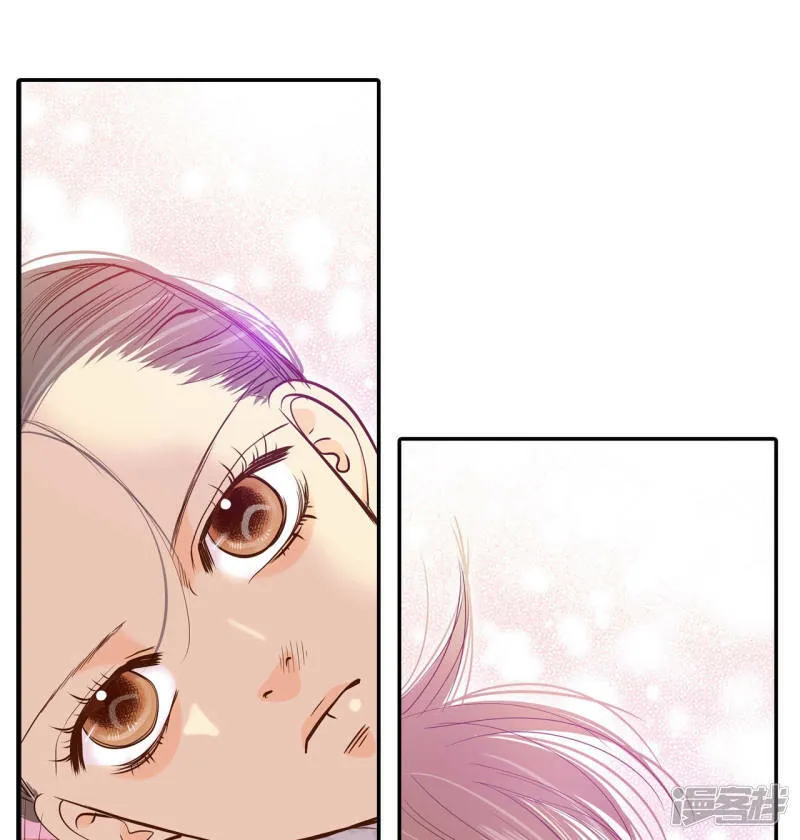 第155话 同房（2） 第26页