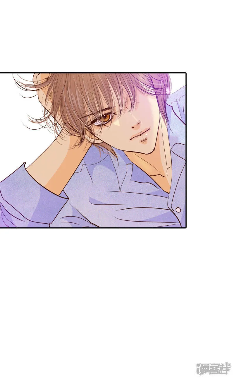 第153话 盛装打扮（3） 第15页
