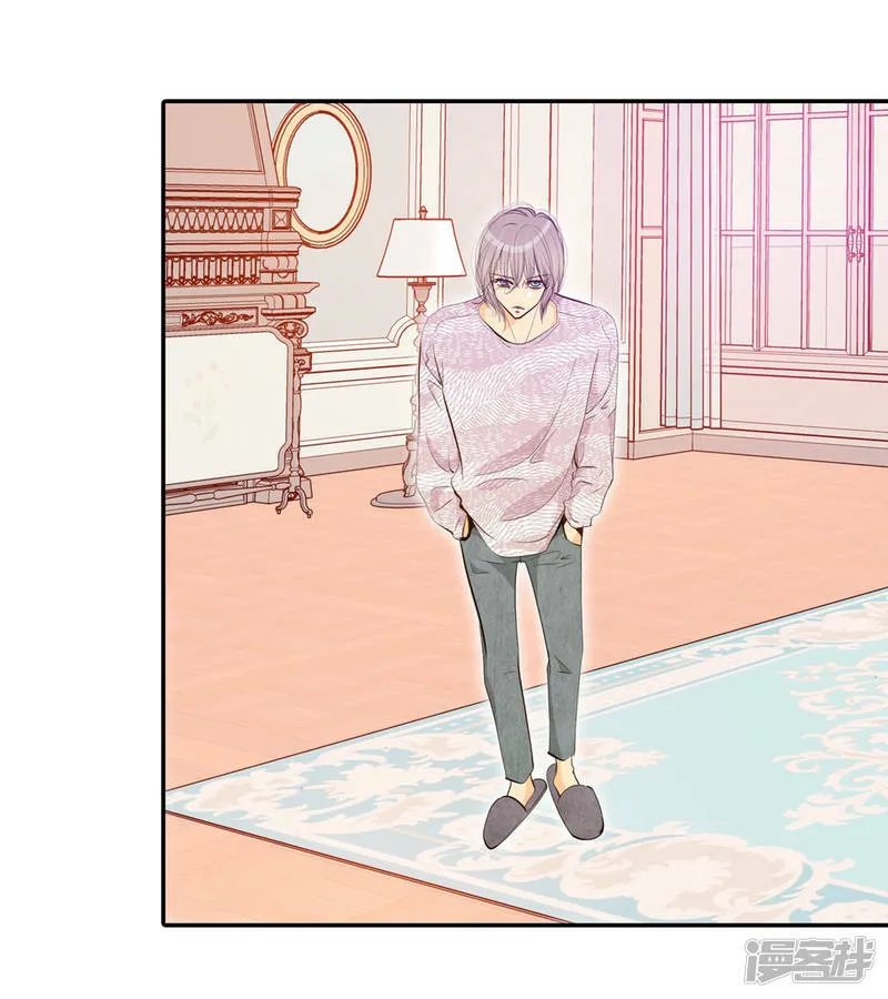 第154话 同房（1） 第6页