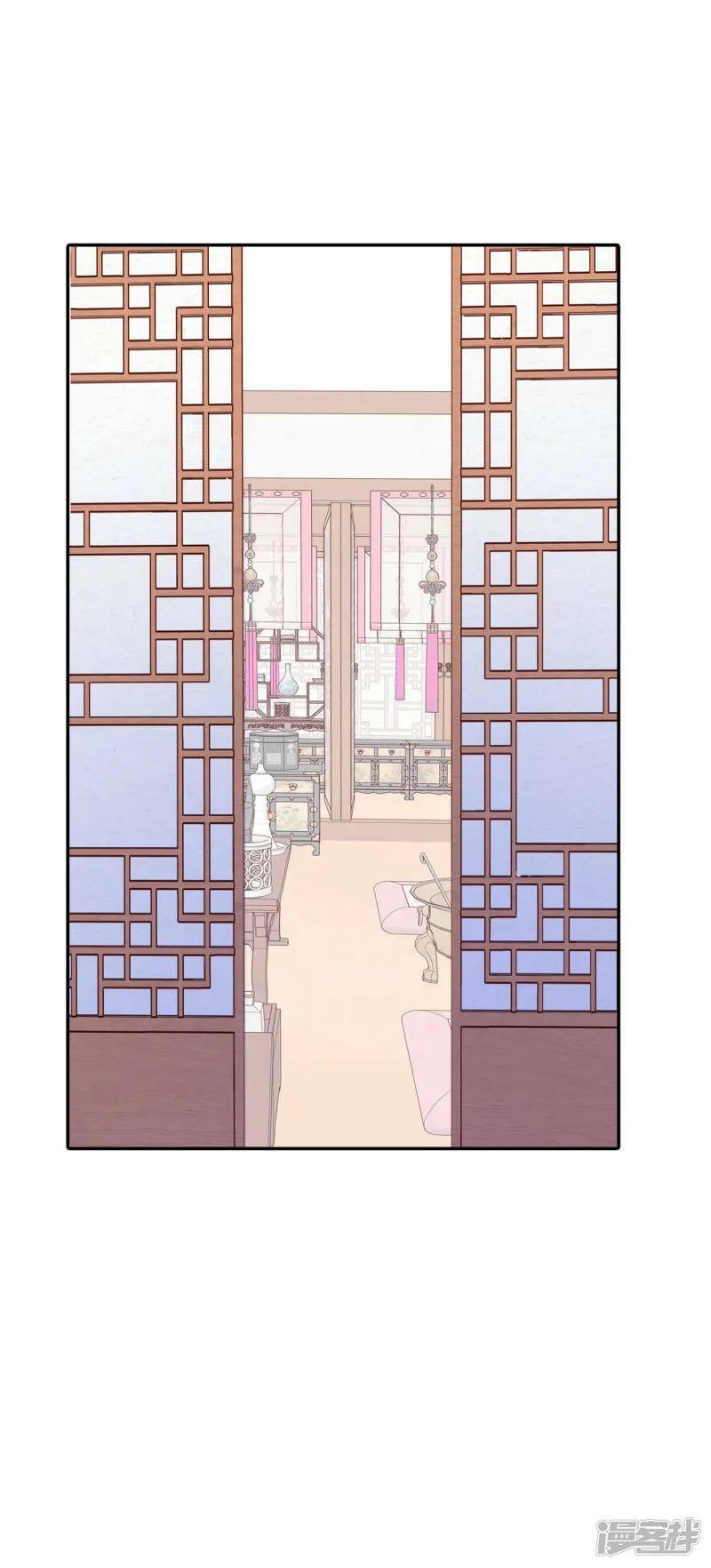 第152话 盛装打扮（2） 第3页