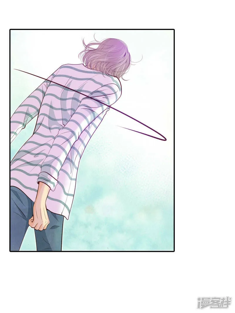 第151话 盛装打扮（1） 第13页