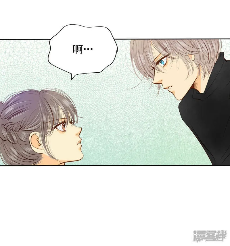 第149话 出院（2） 第27页