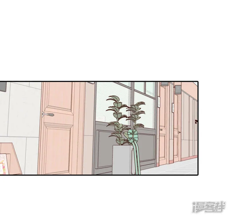 第147话 找回胃口的方法（4） 第7页