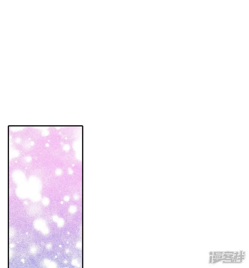 第146话 找回胃口的方法（3） 第2页