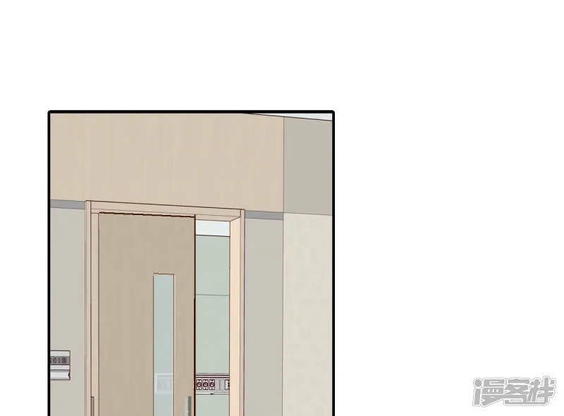第146话 找回胃口的方法（3） 第14页