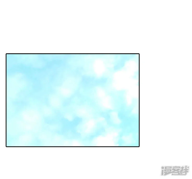 第145话 找回胃口的方法（2） 第18页