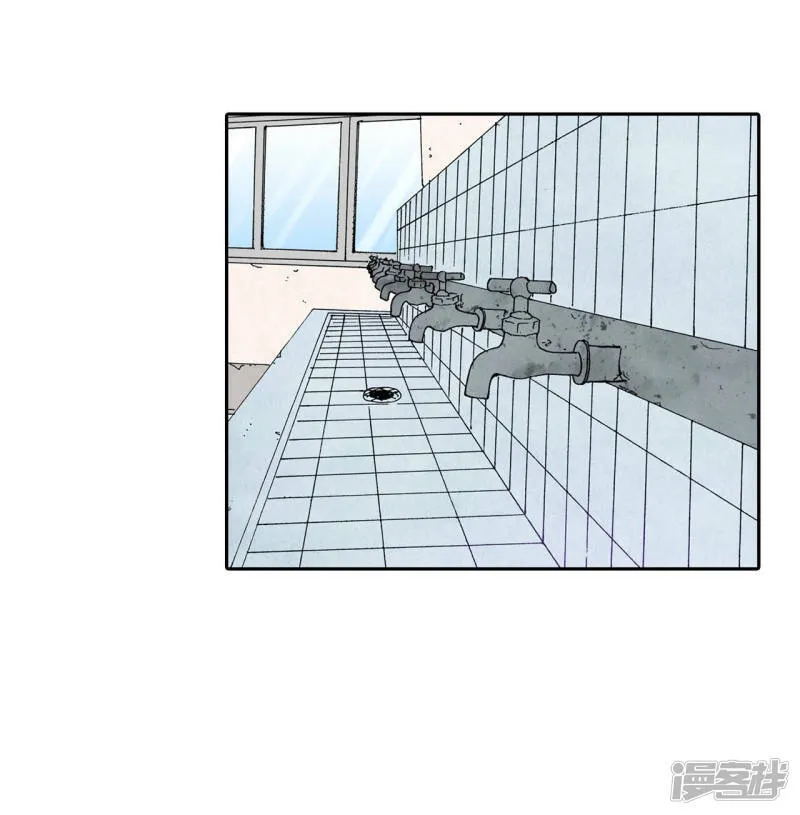 第145话 找回胃口的方法（2） 第19页