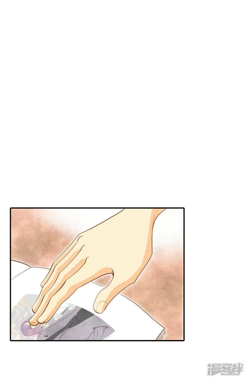 第140话 宣战（1） 第2页