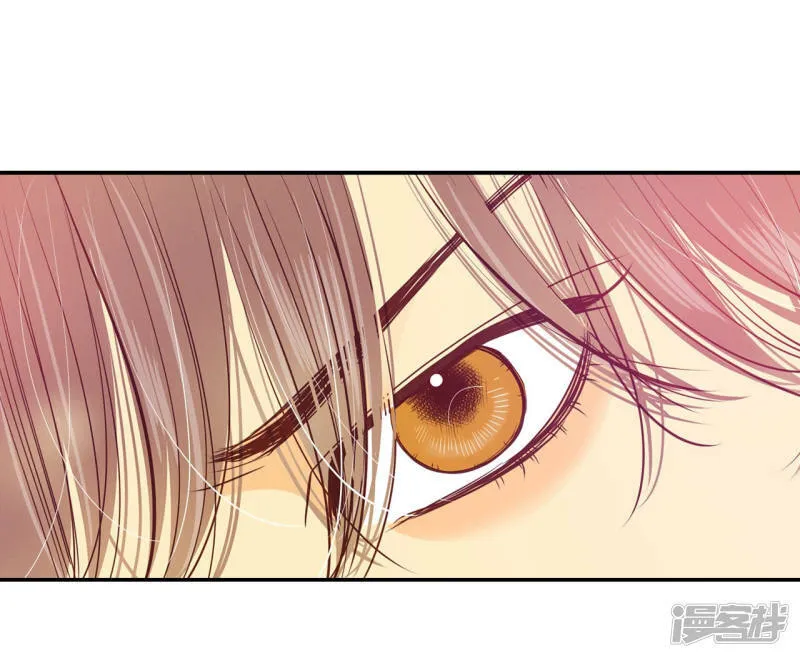第140话 宣战（1） 第22页