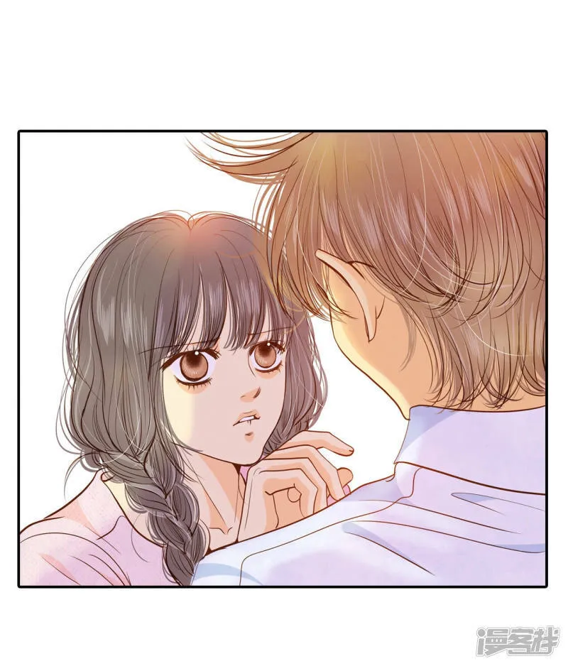 第140话 宣战（1） 第26页