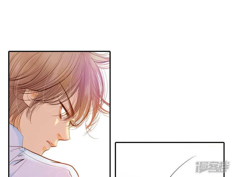 第139话 一波又起（3） 第21页