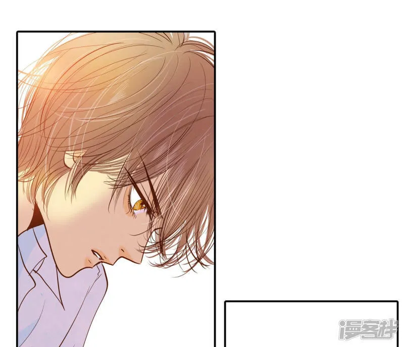 第138话 一波又起（2） 第14页