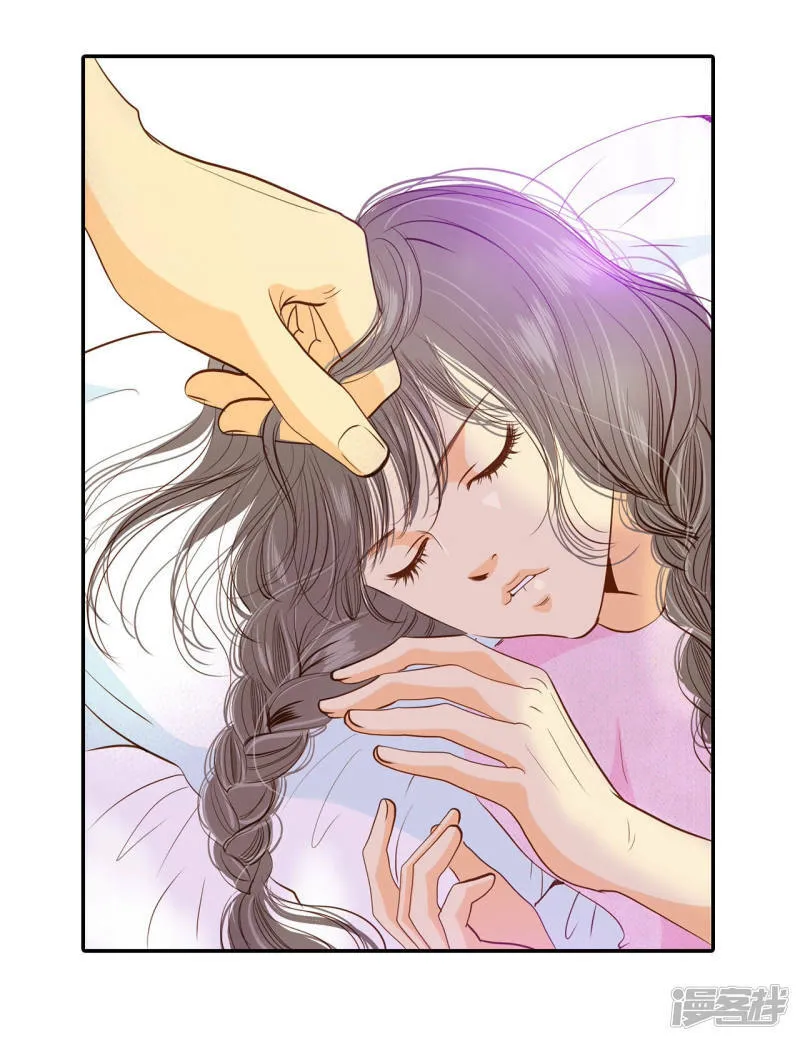 第138话 一波又起（2） 第18页