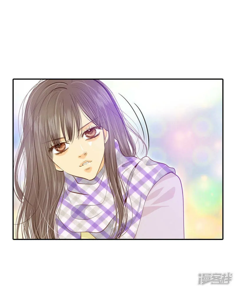 第135话 重归于好（2） 第5页