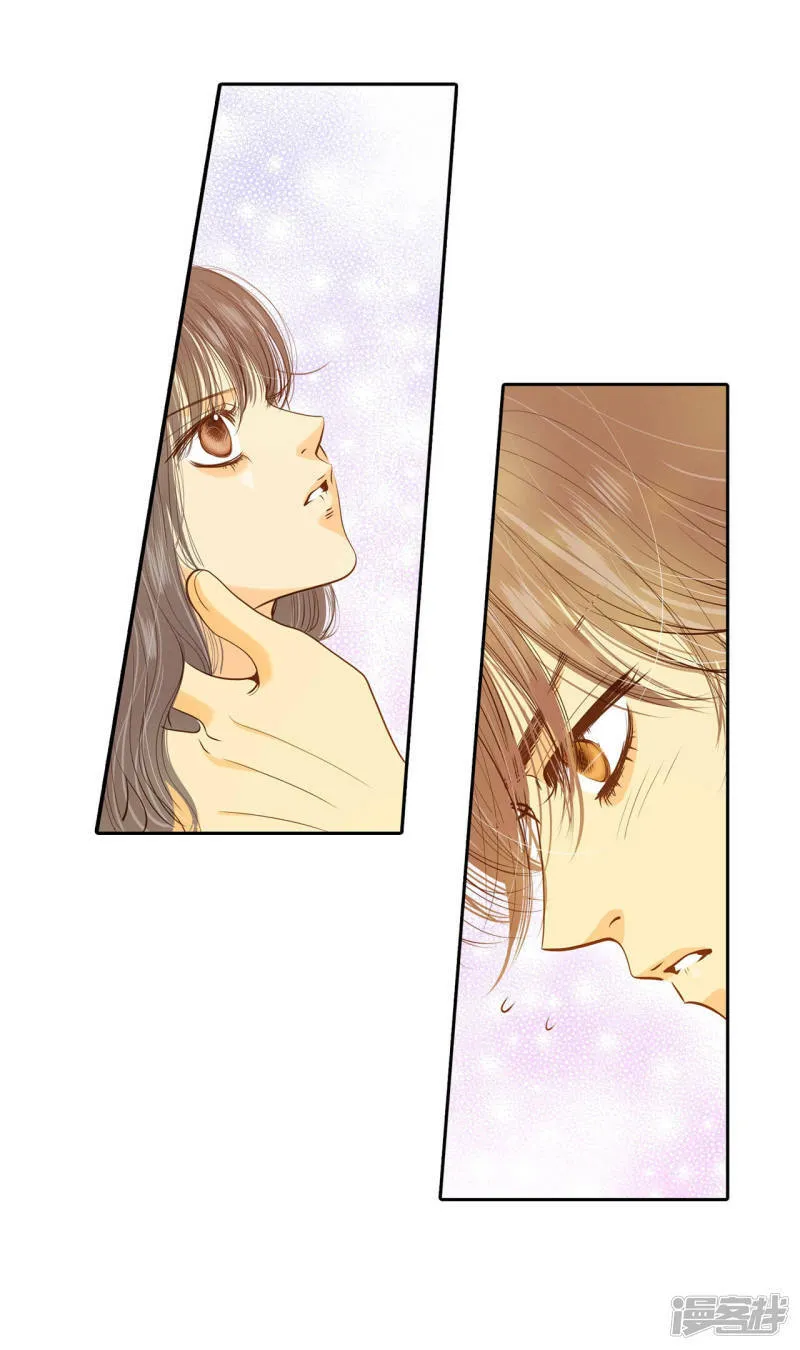 第135话 重归于好（2） 第6页
