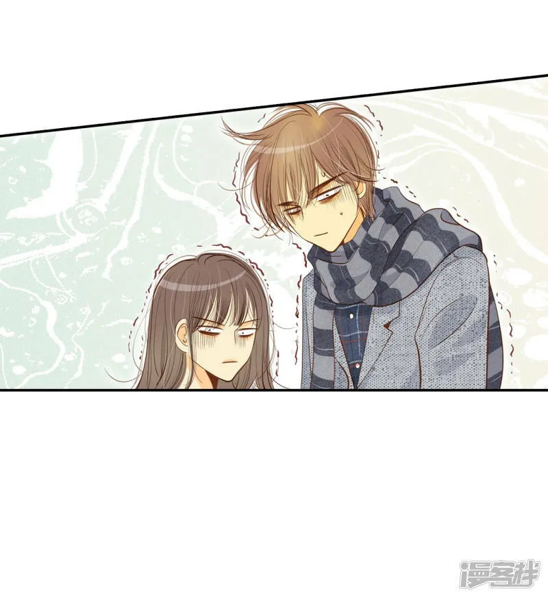 第135话 重归于好（2） 第9页