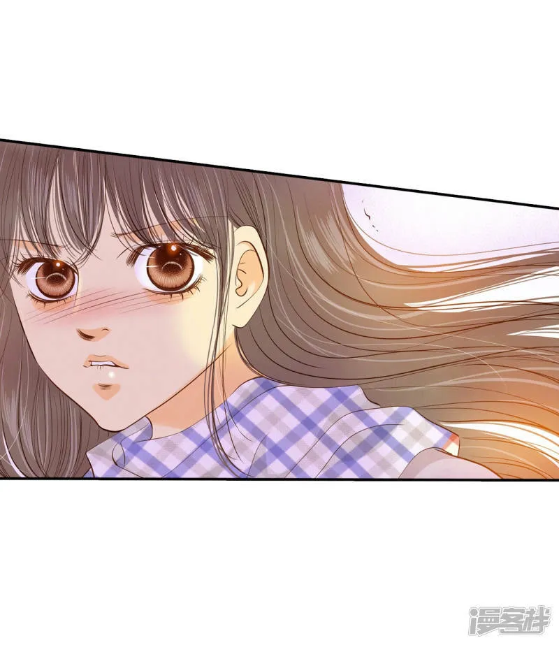 第134话 重归于好（1） 第4页