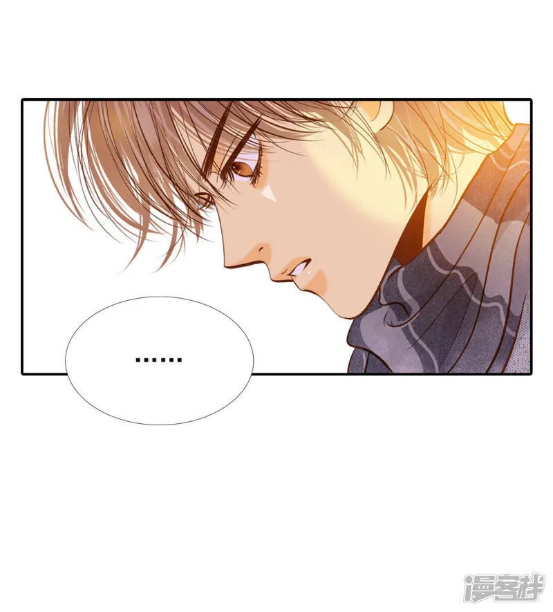 第134话 重归于好（1） 第27页