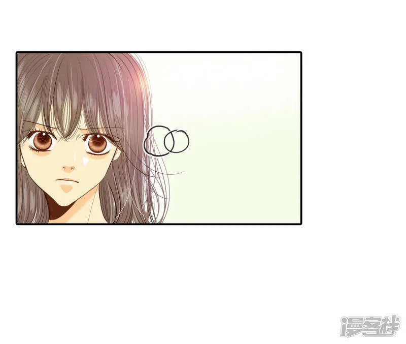 第133话 回宫(3) 第19页