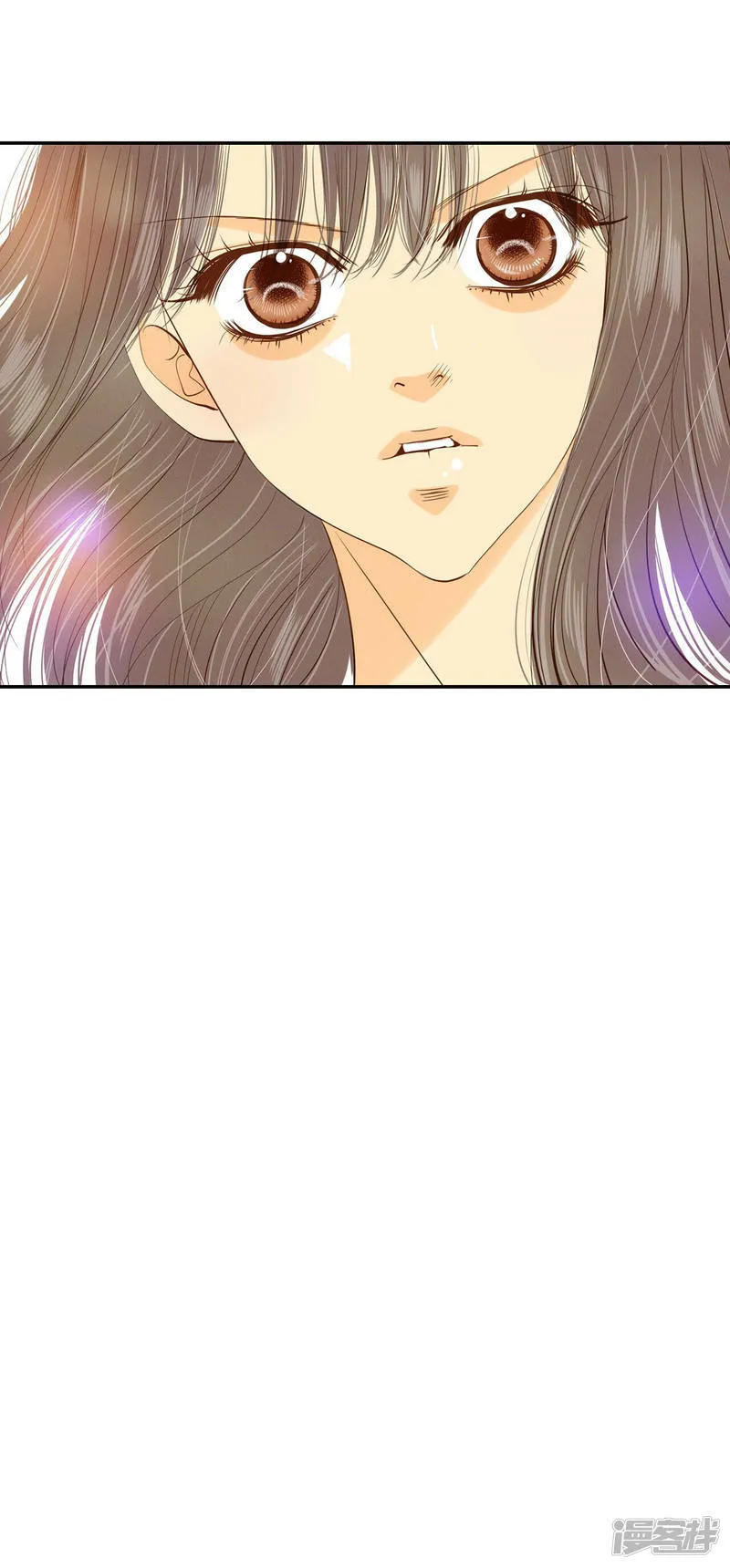 第133话 回宫(3) 第33页