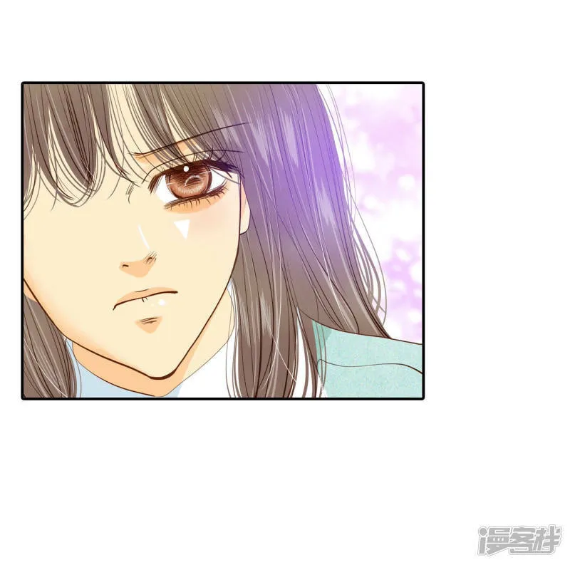 第131话 回宫(1) 第4页