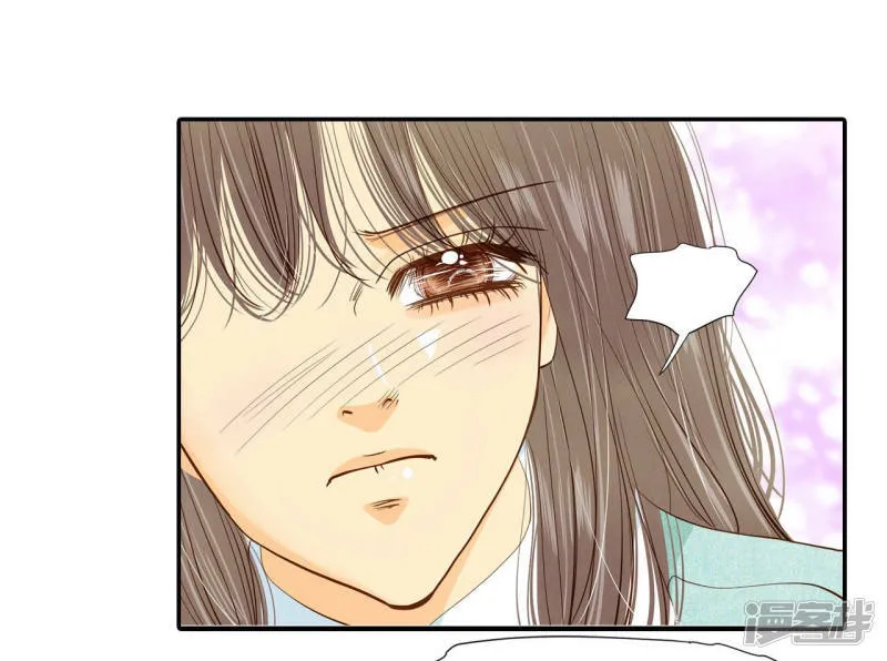 第131话 回宫(1) 第5页
