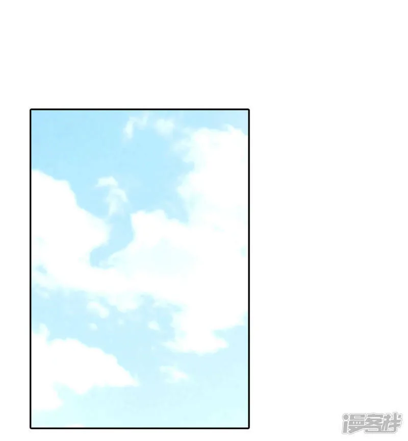 第132话 回宫(2) 第20页
