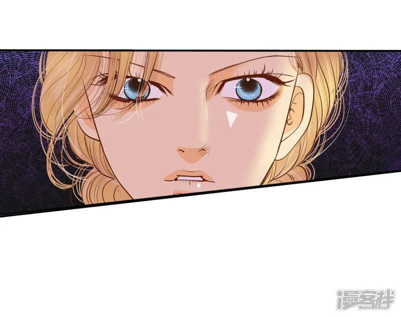 第129话 身陷囹圄(3) 第22页