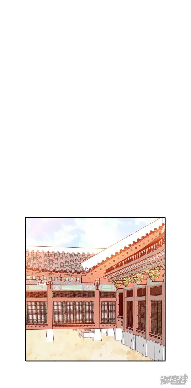 第127话 身陷囹圄(1) 第13页