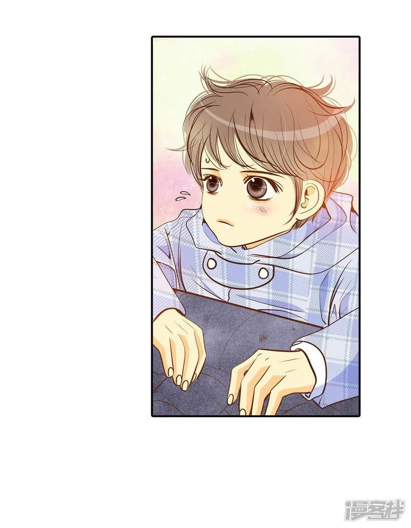 第125话 我想出去 第2页